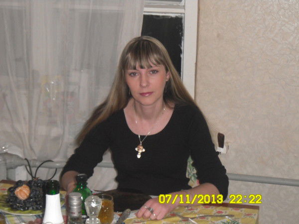 Наталия **********