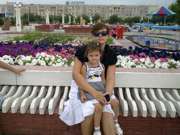 Алена Акутина