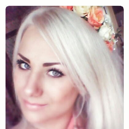 Мария Пазинич