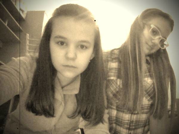 Полина Дементьева