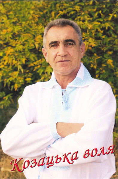 Константин Заец