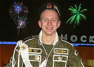 Андрей Малкин