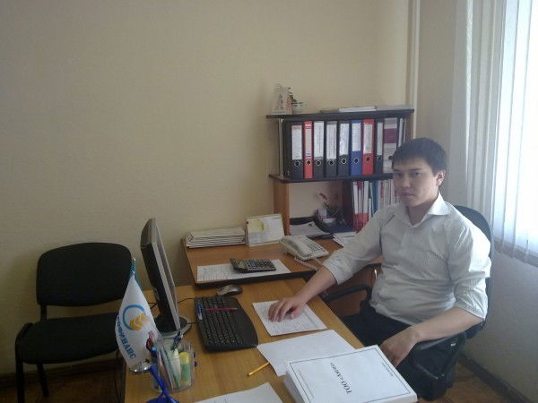 Арман Бисенов