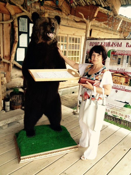 Людмила Ильченко