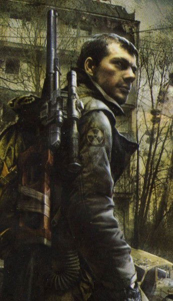 Александр Колтыгин