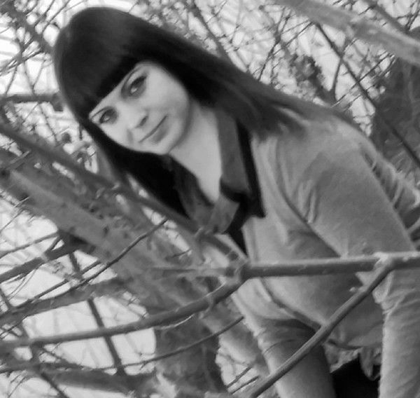 Марина Тренес