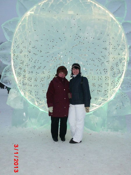 Людмила Бухтоярова