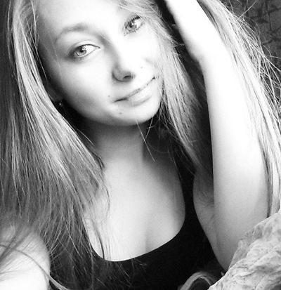 Дарья Терюшова