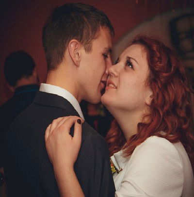 Вероника Артюх