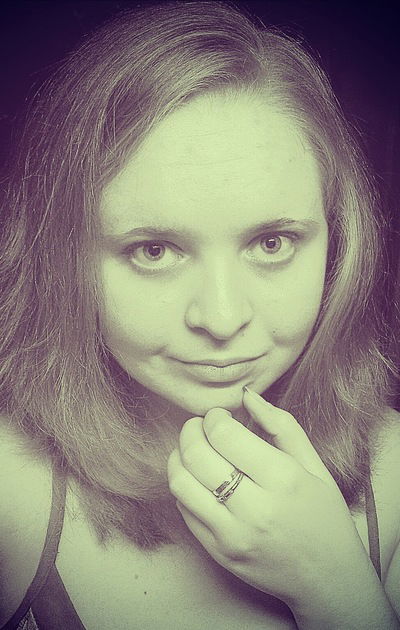 Елена Алекс