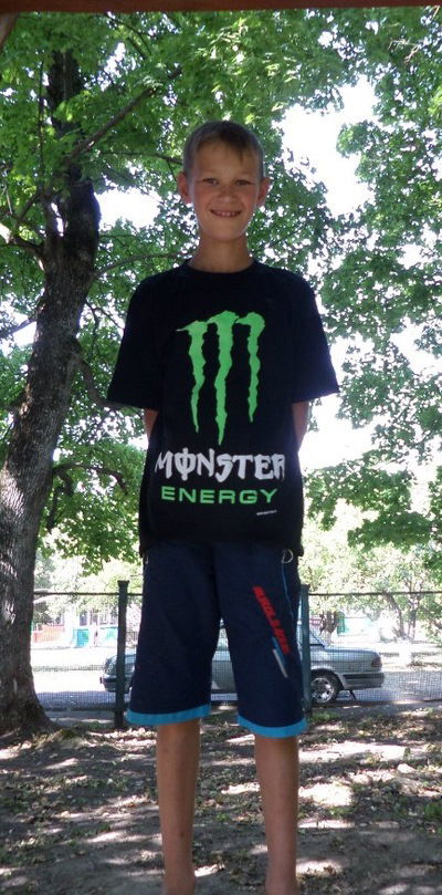 Максим Скибин