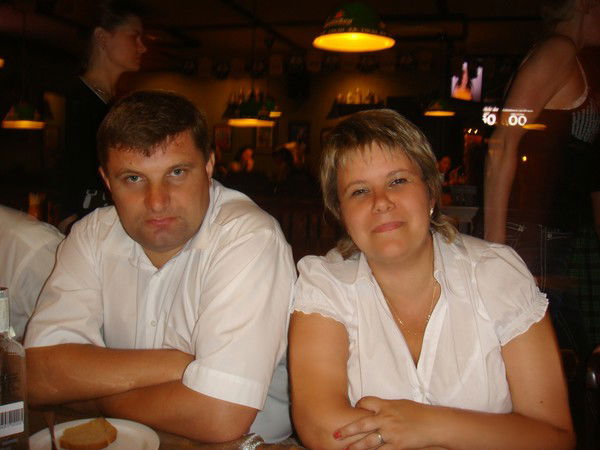 Юлия Сермяжко