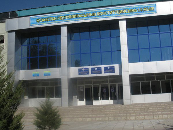 Райхан Жанибек