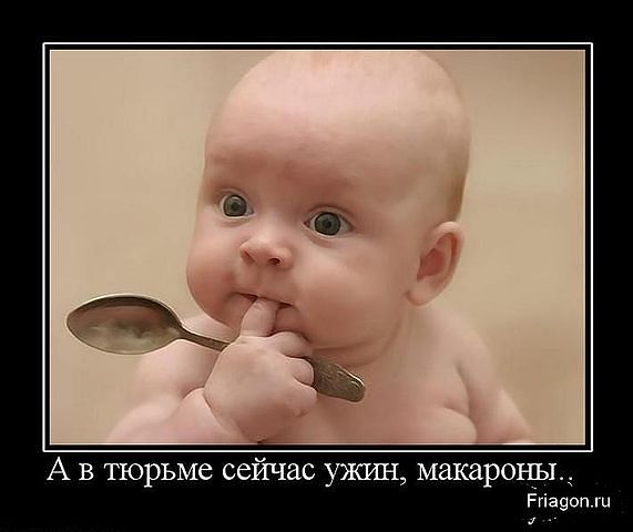 Александр Субботин