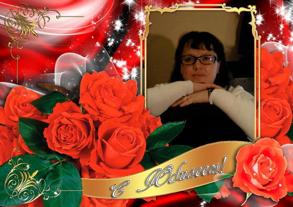 Ира Смирнова