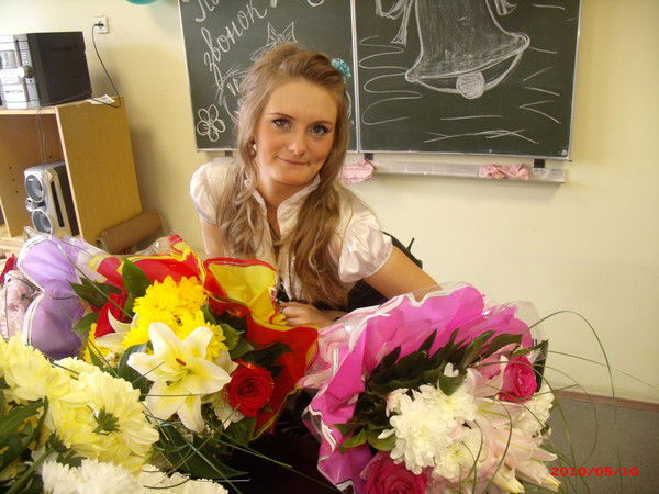 Юльчик Яковлева