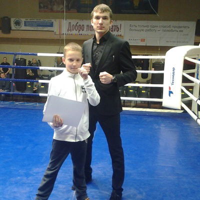 Герман Гошин