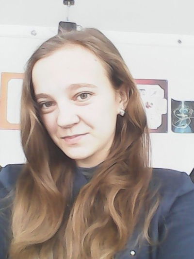 Настя Трибунская