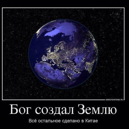 Алексей Маслов