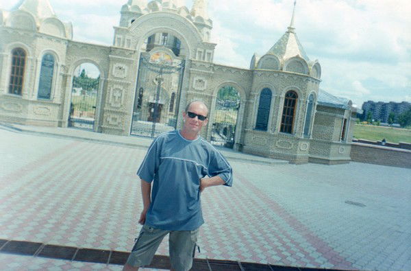 Юра Виноградник