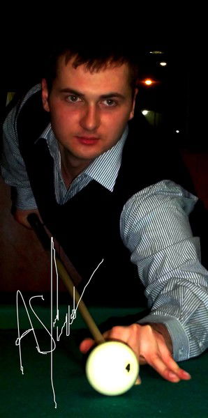 Андрей Сыромятников