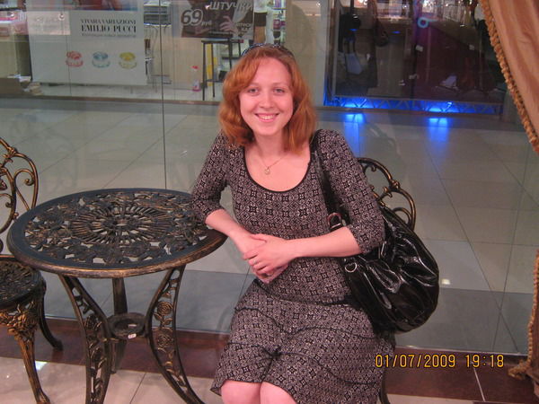 Светлана Тихонова