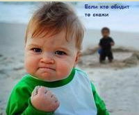 Константин Иванович