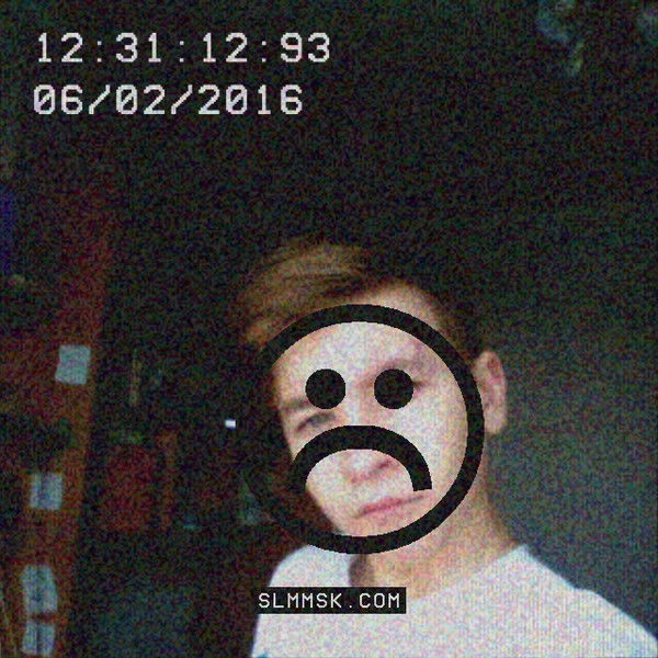 Иван Жагула