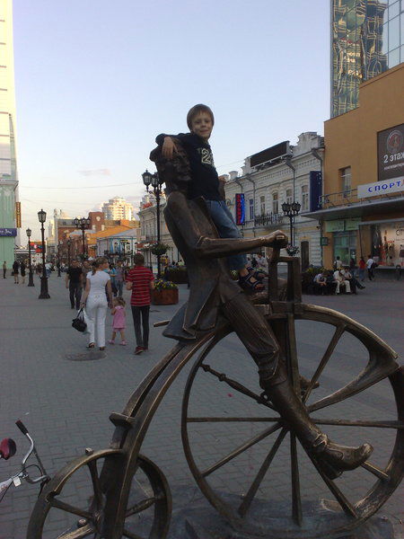 Максим Хромцов