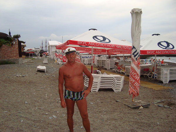 Александр Новиков