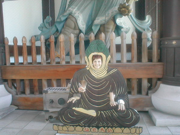 Елена Ашова