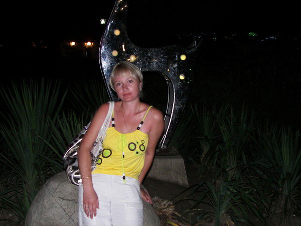 Брыткова Ольга