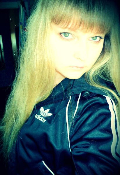 Настёнка Незнакомка