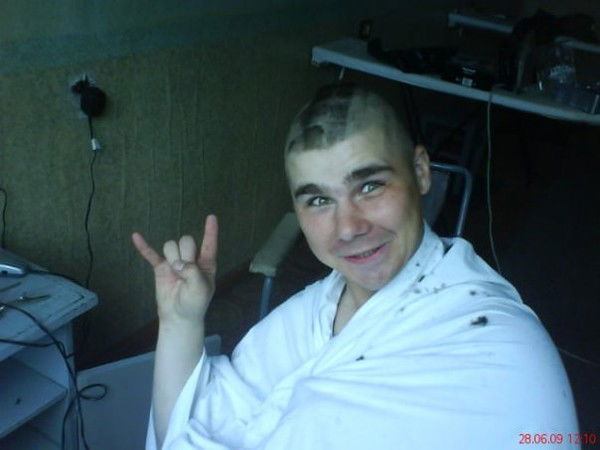 Евген Еагеныч