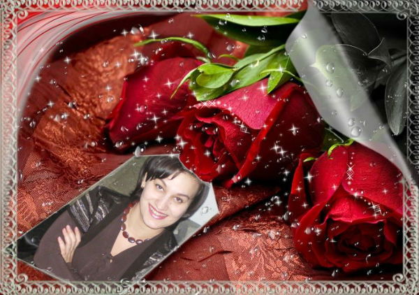 Катерина Катерина