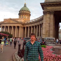 Дмитрий Щербаков