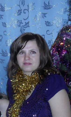 Вероника Бикметова