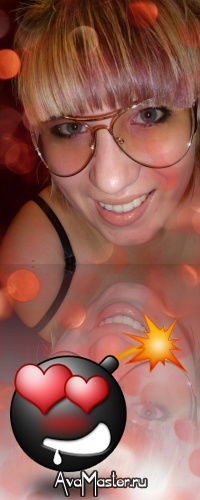 Ольга Конюшкина