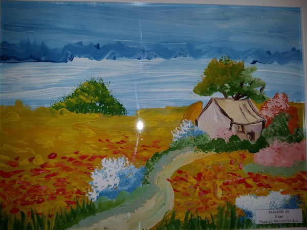 Полина Захарова