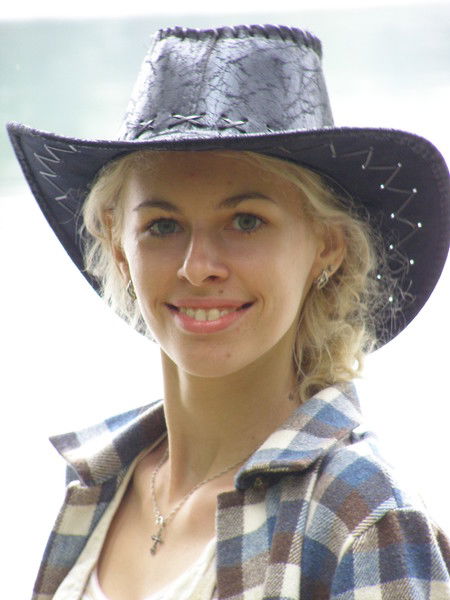 Ольга Рудая