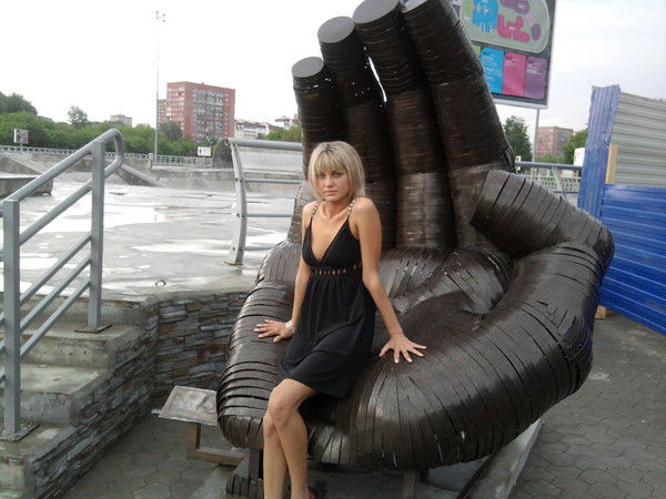 Анастасия Ивонина