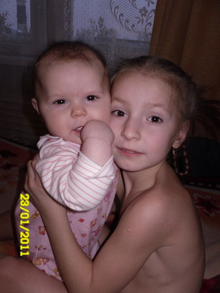 Виктория Изосимова