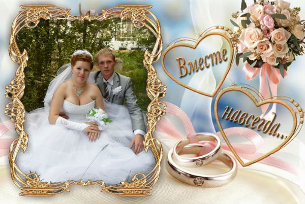 Раиса Гловацкая