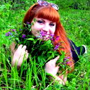 Марина Захарова