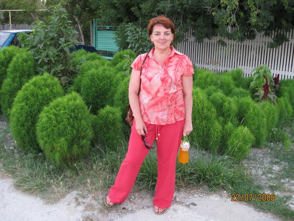 Елена Феткулина