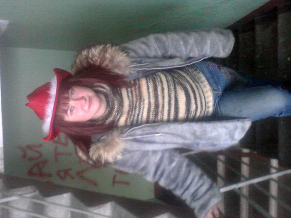 Юлия Илюхина