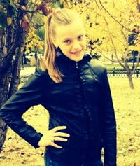 Яна Мергасова