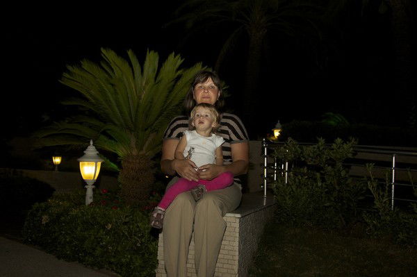 Ольга Зенкина