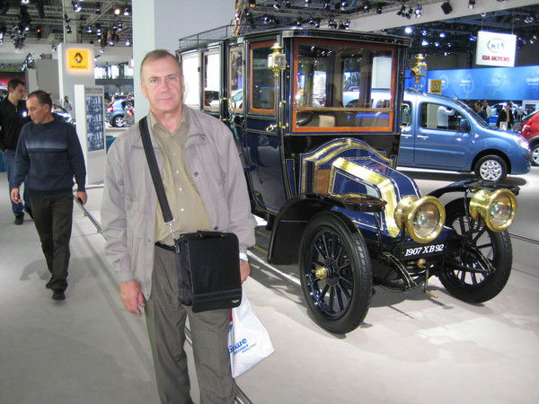 Сергей Шаров