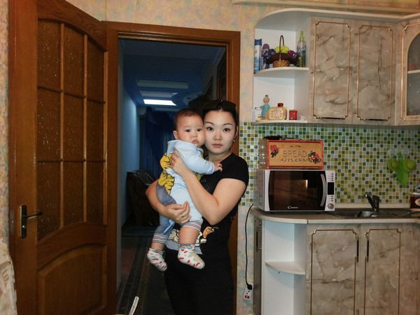 Ислана Калкабек